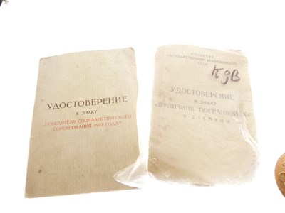Lot 326 - Russian Medals