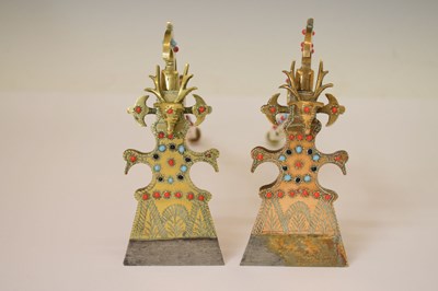 Lot 366 - Pair of Persian Qajar ceremonial sugar cane axes