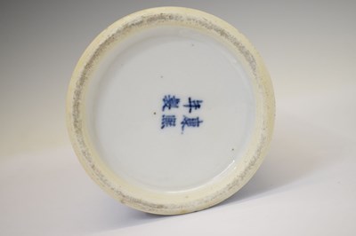 Lot Chinese porcelain blue and white sleeve vase