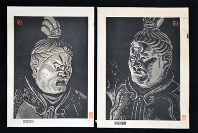 Lot 358 - Shiro Kasamatsu (Japanese, 1898-1991) - Two signed limited edition woodblock prints